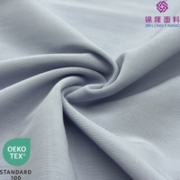 Tissu en maille tricotée légère et respirante OEKO, extensible dans les 4 sens, 72% nylon, 28% élasthanne, pour soutiens-gorge de sport Under Armour