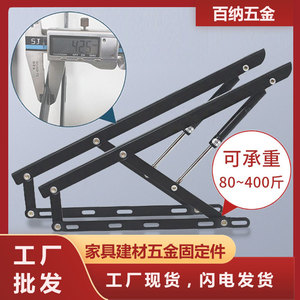 Vérin hydraulique pour lit double, support de levage à gaz, design moderne et simple, installation facile, pour lit tatami - Product Image 5