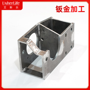 Pièces de pliage de métal de précision, composants en tôle usinés en alliage, haute précision, sur mesure, pour machines industrielles - Product Image 5