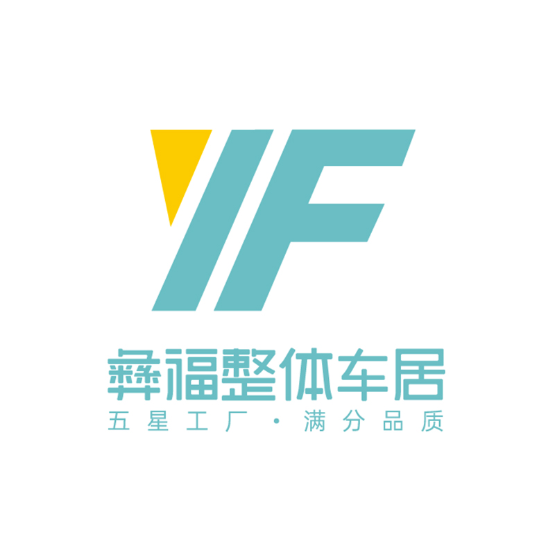 Yunnan Pupi Industrial Co., Ltd. logo