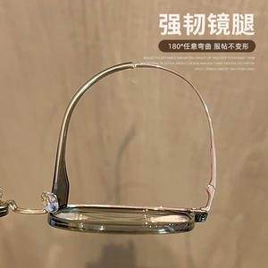 Montures de lunettes rectangulaires pour femmes Danyang 58023, légères, monture complète, verres en plastique, matériau TR90, design goutte d'eau - Product Image 3