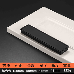 Invisible Flap Cover Concealed Handle Simple Tatami Built-in Zinc Alloy Cabinet Door for Wardrobe Use <b>Sliding</b> <b>Drawer</b> Buckle - Product Image 5