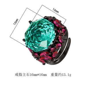 Anillo de Alta Gama Ecológico de Cobre Chapado en Oro Negro con Circonitas Multicolor de 16 mm, Personalizado, Ajustable - Product Image 5
