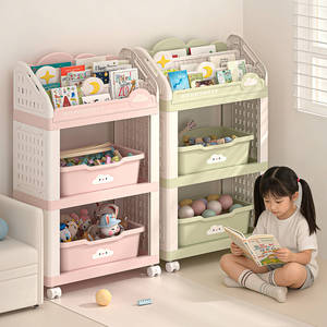 Childrens Bookshelf Picture Book Shelf 3 Tier Portable Storage Rack For Bedroom Toy Organizer With Wheels - Product Image 1
