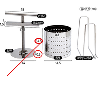 304 acier inoxydable SS304 manuel presse-agrumes raisin jus de fruits légumes farce essorage déshydratation résidu passoire passoire