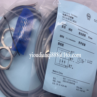 متوفر في المخزون: مستشعر تقارب BD10-S9S1-M18S-390 BD10-S9-M18-390 عالي الجودة مع ضمان لمدة عام واحد