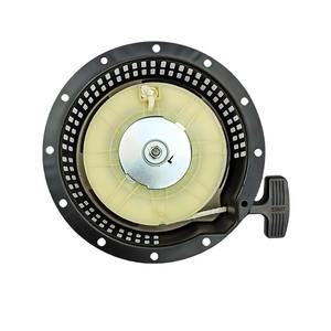 Micro 170F178F186 Ensemble de motoculteur diesel agricole avec accessoires de démarreur à disque, câble et pièces de moteur de motoculteur rotatif refroidi par air - Product Image 1