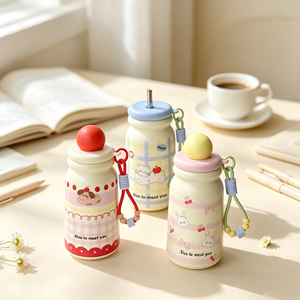Bouteille d'eau isotherme en acier inoxydable de 500 ml avec motif animal de dessin animé mignon, gobelet de voyage portable avec cordon perlé - Product Image 1