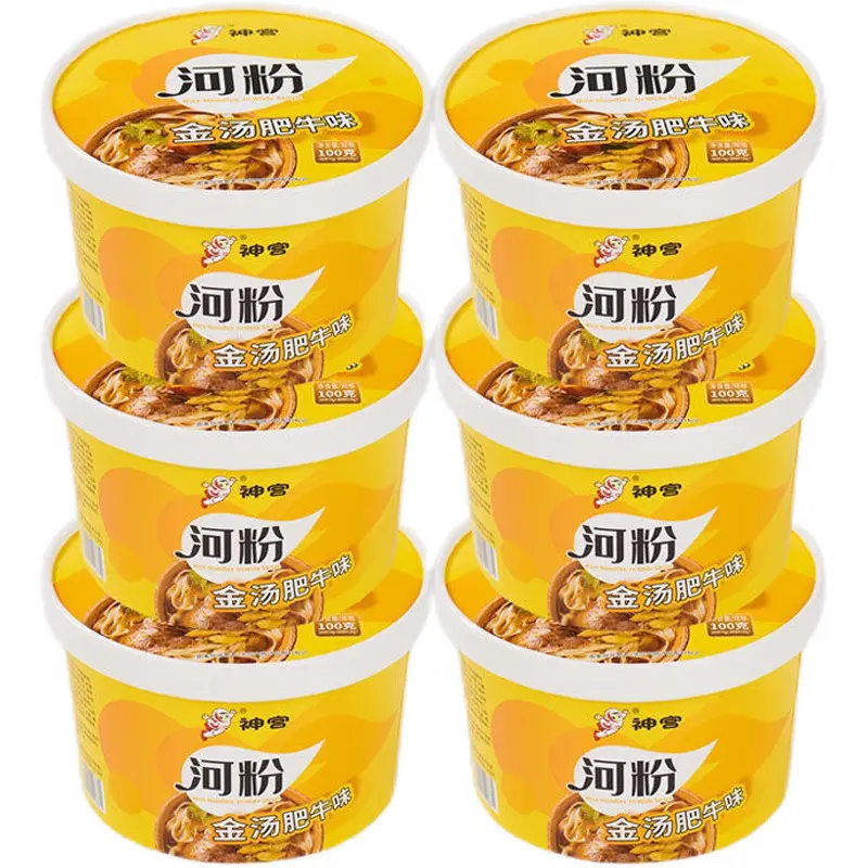 6 cups Uncooked rice noodles barreled non fried instant noodles brewing instant cup noodles