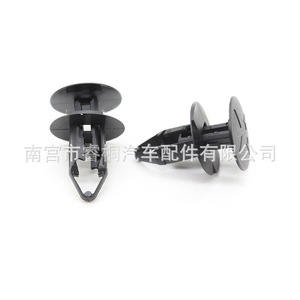 Sujetador de tipo empuje Shuangxuan 054000001R para rejilla de parachoques Renault Opel, clip de plástico - Product Image 1