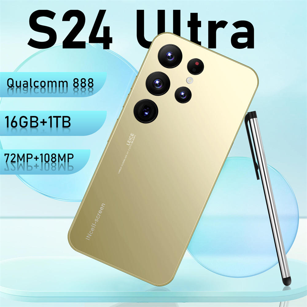 สีเหลือง