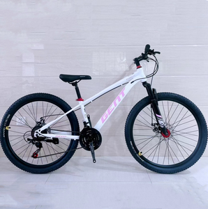 Bicicleta de montaña para adultos/bicicleta de engranaje de suspensión completa para adultos/bicicleta de montaña de acero al carbono de 26 pulgadas/bicicleta de montaña de 21 velocidades a la venta - Product Image 1