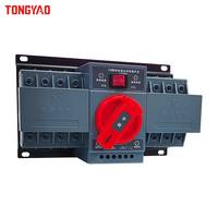 Interrupteur de transfert automatique double alimentation TONGYAO CB-Class 4P avec pôle N, usage domestique monophasé