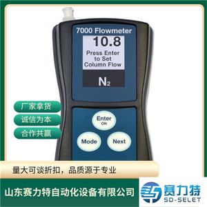 เครื่องวัดการไหลอิเล็กทรอนิกส์เอลลูเทีย 7000 FLOMETER อะไหล่ควบคุมอุตสาหกรรมแบบดิจิตอลสแตนเลส - Product Image 2