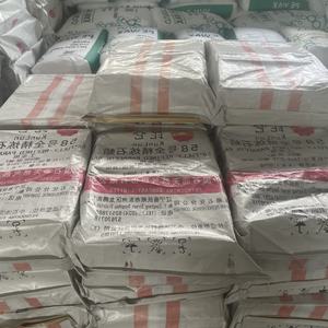 Paraffinwachs 58/60 China Günstiger Preis Halb- und Vollraffiniertes <span class=keywords><strong>Paraffin</strong></span> - Product Image 6