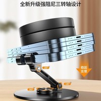 Vente chaude 360 ° Rotation Métal Bureau Mobile Support De Téléphone Stand pour Réglable Bureau Tablette Téléphone Titulaire Table Téléphone Portable Support