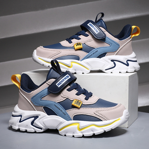 <span class=keywords><strong>Scarpe</strong></span> Sportive Cema con Suola Morbida e Rete Traspirante in EVA, Design Casual con Chiusura a Fibbia per <span class=keywords><strong>Basket</strong></span> e Fitness, Sneaker Unisex per Bambini e Bambine - Product Image 2