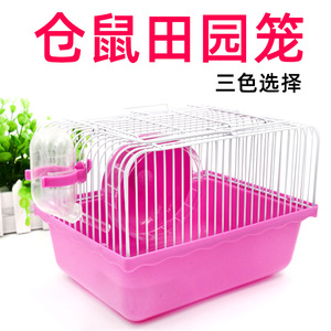 Hamster Cage Rectangle Steel Wire <b>Frame</b> Plastic Base <b>Pink</b> Blue Brown Color Small Country Style 23x17x17cm - Product Image 1