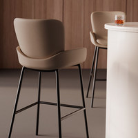 Chaises de bar de luxe, tabourets de bar hauts pour îlot de cuisine, chaises de bar modernes pour cuisine