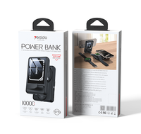 Yesido 10000mAh 20W Charge rapide sans fil Affichage numérique Tout-en-un Banque d'alimentation magnétique portable avec câble YP79