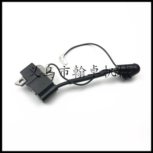 Módulo de Encendido de Alto Voltaje MS192T 192 192TC de Alto Rendimiento, Nuevo, para Bujías Nissan, Accesorios para Motosierras HZPJ - Product Image 1