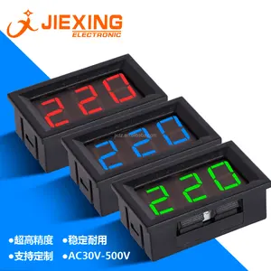 AC30-500V 0.56 inch LED display Voltmeter digital panel meter 2 Wire BLUE AC Volt Meter