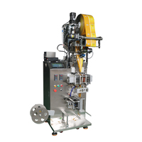 Machine de remplissage et d'emballage automatique de sachets en forme de bâtonnet pour jus et crème, fournisseur d'usine de Guangzhou