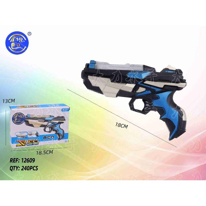 Gun with light and sound (120) - Toys