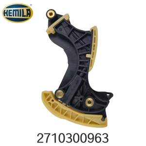 HEMILA 汽车配件 2710300963 正时链导板 适用于梅赛德斯-奔驰 M271 发动机正时张紧器平衡轴外壳 - Product Image 2
