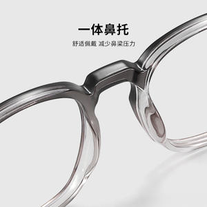 Montura de Gafas Ovalada Danyang TR90 Pequeña con Filtro de Luz Azul para Mujer, Lentes de PC para Prescripciones Altas 28012 - Product Image 2