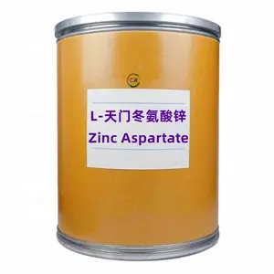 亜鉛L-Aspartate粉末Cas36393-20-1亜鉛Aspartate