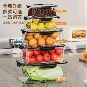 Boîte de conservation des aliments, rectangulaire, empilable, résistante à l'humidité, avec couvercle à clipser, grande capacité - Product Image 1