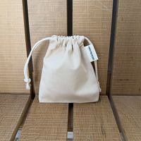 Pochette à cordon en coton éco-muslin biodégradable de haute qualité avec logo personnalisé