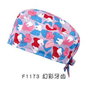 Gorros quirúrgicos, suaves, transpirables, cabezas pequeñas, gorro <span class=keywords><strong>de</strong></span> <span class=keywords><strong>Chef</strong></span> <span class=keywords><strong>de</strong></span> enfermera, patrón <span class=keywords><strong>de</strong></span> salón <span class=keywords><strong>de</strong></span> belleza, gorro médico, accesorios, gorros <span class=keywords><strong>de</strong></span> fregado - Product Image 6