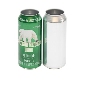 Canette en aluminium personnalisée de 1000 ml, 1 L, 1 litre, 100 cc, vide, grande, pour soda, jus, bière, boisson énergisante - Product Image 5