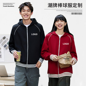 Men's Heavyweight Zip-Up Hooded Jacket Loose Fit Windproof Daily Wear 2XL - Product Image 4