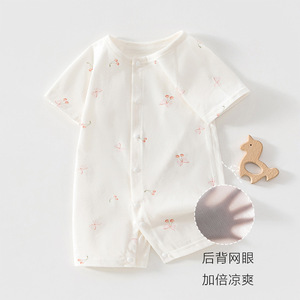 Body de Verano para Bebé, Delgado, de Algodón Puro, con Espalda de Malla, Unisex, Ropa para Recién Nacido, Pijama para Clima Cálido - Product Image 1