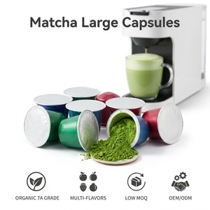 ชาเขียวมัทฉะออร์แกนิกแบบแคปซูล ใช้ได้กับเครื่องชงกาแฟ K-cup สำหรับ Keurig 2.0 ในครัวเรือนสหรัฐอเมริกา ผสมผสานหลายรสชาติ บรรจุภัณฑ์โลโก้สั่งทำได้ รับผลิตแบบ OEM - Product Image 1