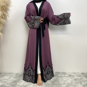 1962 #   Nuevo Cárdigan de Mujer en Material Nida, Diseño Bicolor con Borde Negro y Apliques Blancos, Ropa Musulmana para Eid - Product Image 5