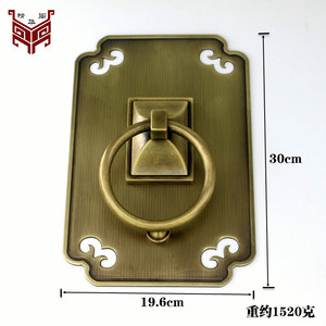 Poignée de porte en cuivre de style chinois, couleur laiton, grand anneau de traction pour porte principale de villa - Product Image 2
