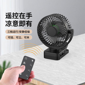Usb Clip <b>Fan</b> With Light 6 <b>Inch</b> Rechargeable Portable Desk <b>Fan</b> For Office Dorm Outdoor Use - Product Image 5