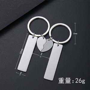 <span class=keywords><strong>Porte</strong></span>-clés de couple en métal avec gravure personnalisée et personnalisée <span class=keywords><strong>Porte</strong></span>-clés en acier inoxydable avec cœur fendu <span class=keywords><strong>Porte</strong></span>-clés avec cœur d'amour - Product Image 2
