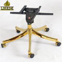 Base de chaise de bureau luxueuse en alliage d'aluminium plaqué or titane à cinq griffes, avec mécanisme de réglage en hauteur, rotation et inclinaison