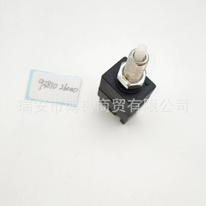 สวิตช์ไฟจอดรถ 93810-26000 สำหรับชิ้นส่วนอะไหล่รถยนต์สมัยใหม่ - Product Image 2