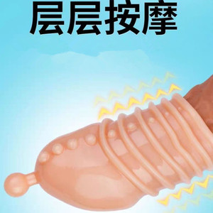 Wolf Fang Sheath <b>TPE</b> Penis Cover Transparent Skin Tone For Adult Use Male Sex Toy - Product Image 4