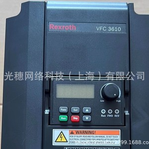 Convertisseur de fréquence Rexroth Vfc 3610 2,2 kW 24 V IP20 usage général - Product Image 1