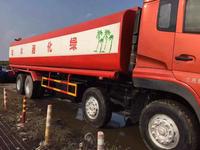 Haute qualité Faw 20CBM camion citerne d'eau à vendre