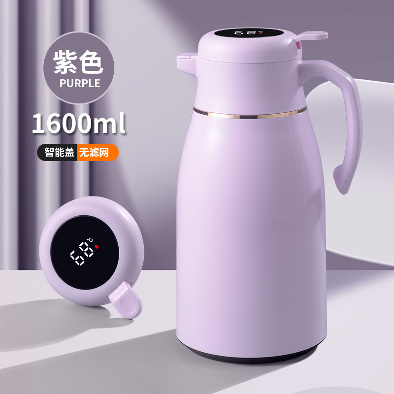 Purple - 1600ml [Intelligent Temperature Display Model]