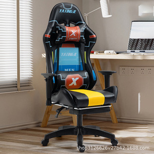 Yatingil Mecha Gaming Chair Pu Leather Ergonomic <b>Reclining</b> Swivel Height Adjustable Office Chair For Students And Gamers - Product Image 2