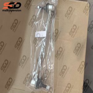 Barra Estabilizadora Delantera de <span class=keywords><strong>Alta</strong></span> Resistencia 6Q0411315C para VOLKSWAGEN POLO 2003-2007 2Q0411315 - Product Image 2